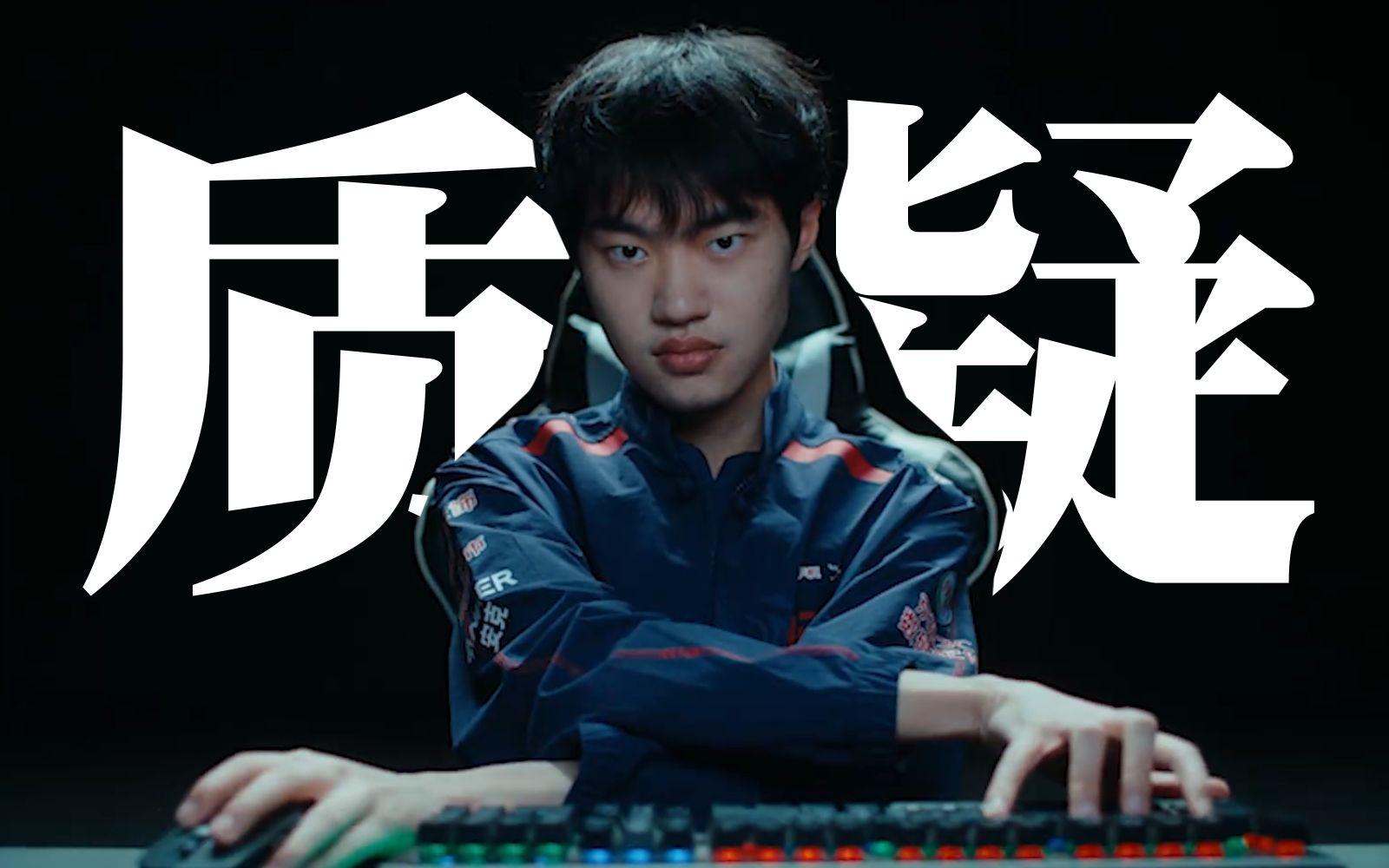 爆冷引发热议！，Scout在SKT比赛中夺冠赛场气氛高涨(skt的比赛)-爱游戏体育官网